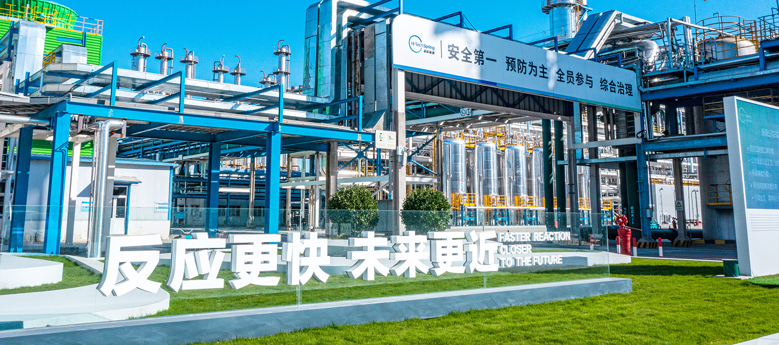 尊龙凯时公司2025安全生产月启动纪实
